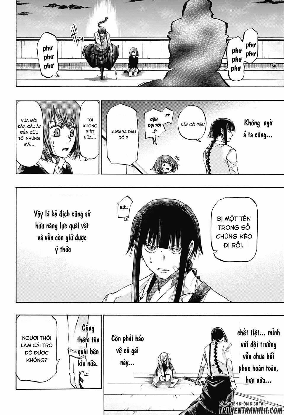 ibitsu no amalgam chapter 14 13