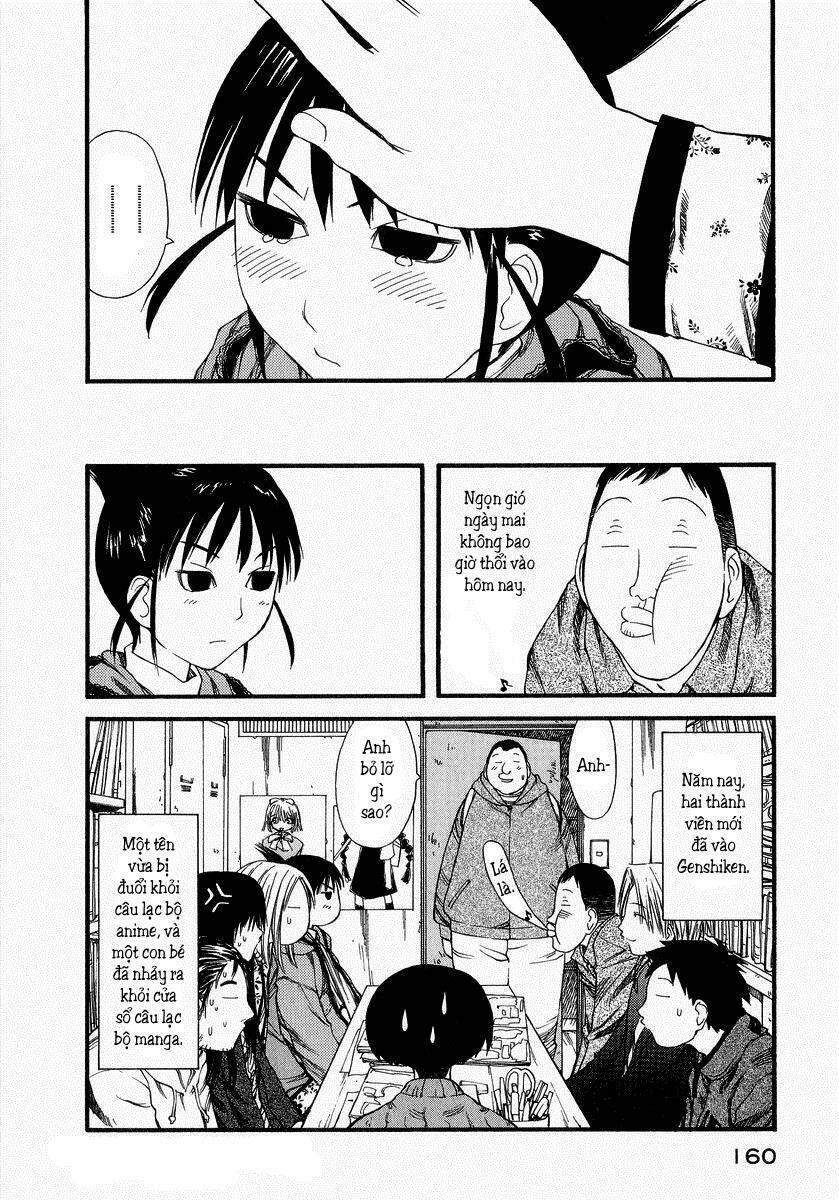 genshiken chapter 24 24