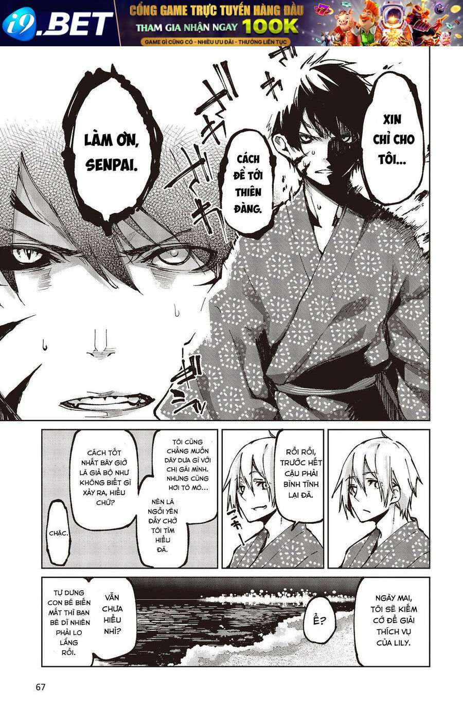 jiangshi kaitan blood chapter 64 13