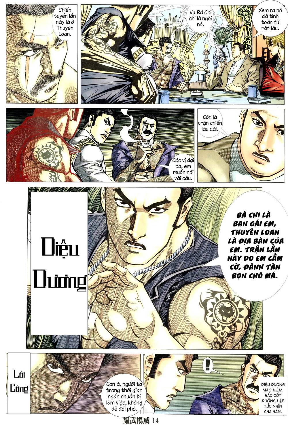 diệu võ dương oai chapter 310 11