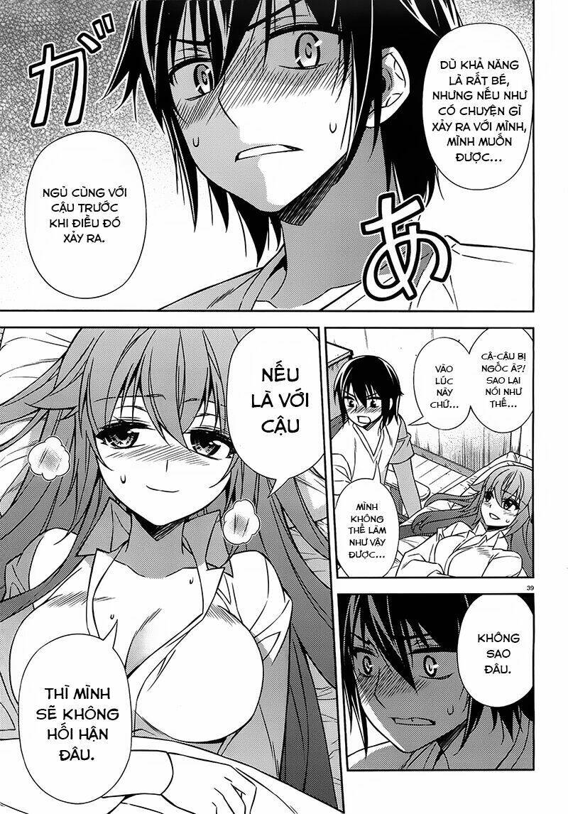 ark:romancer chapter 4 37