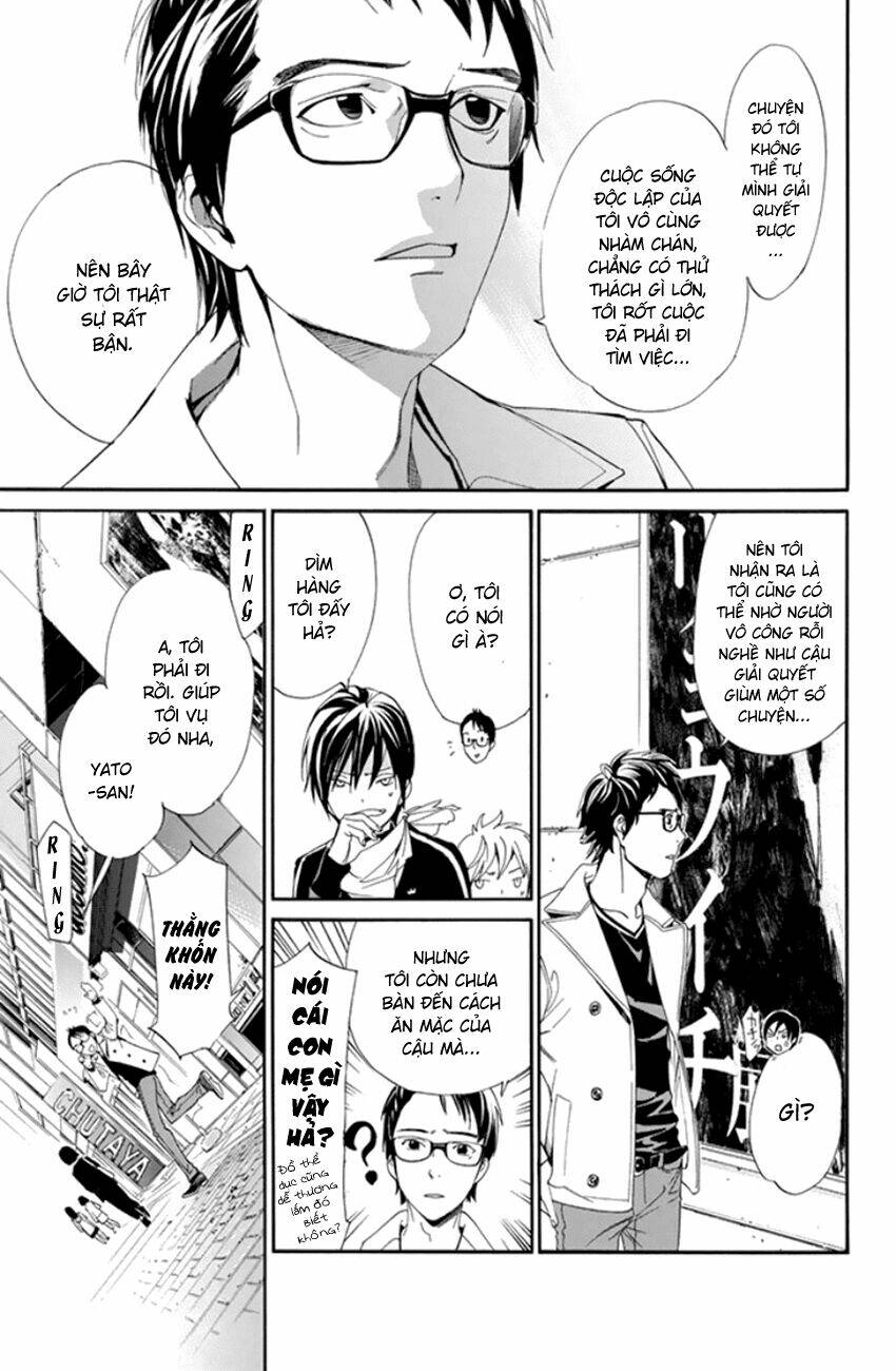 Noragami Chapter 53 - Trang 15