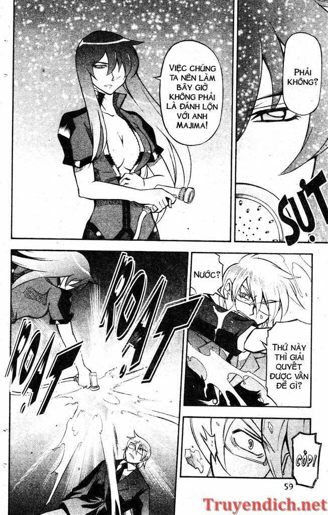 ifrit - danzai no enjin chapter 77 3