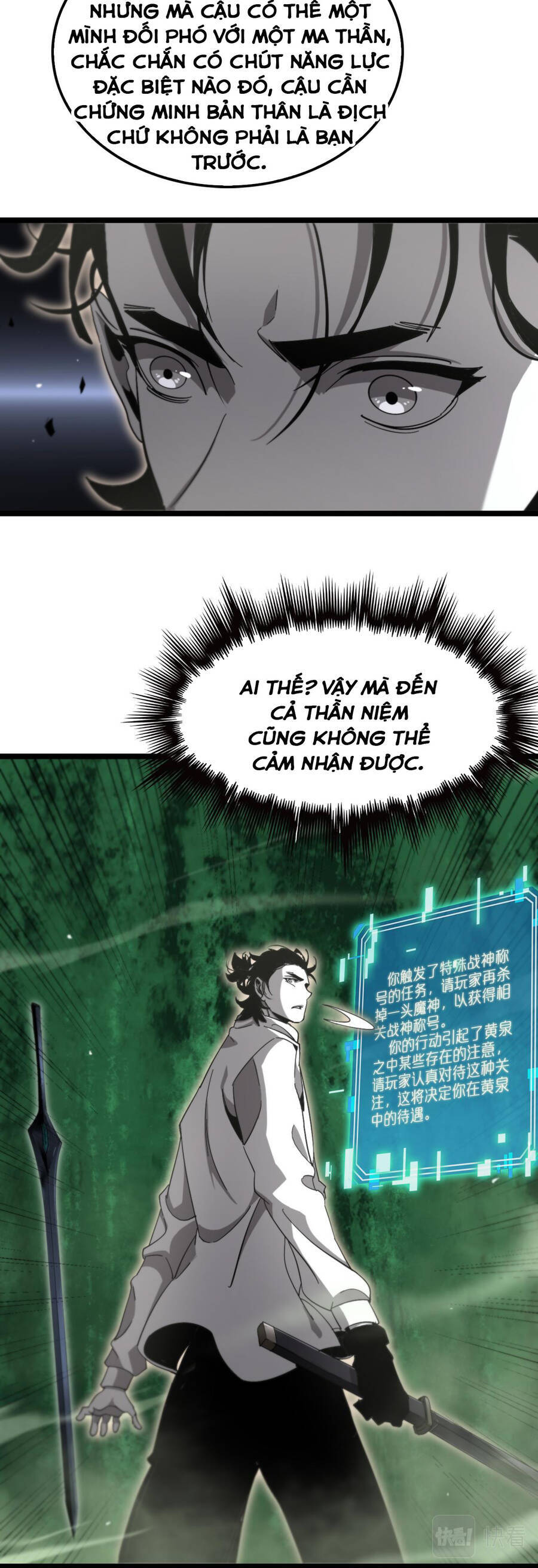 chư giới - tận thế online chapter 239 10