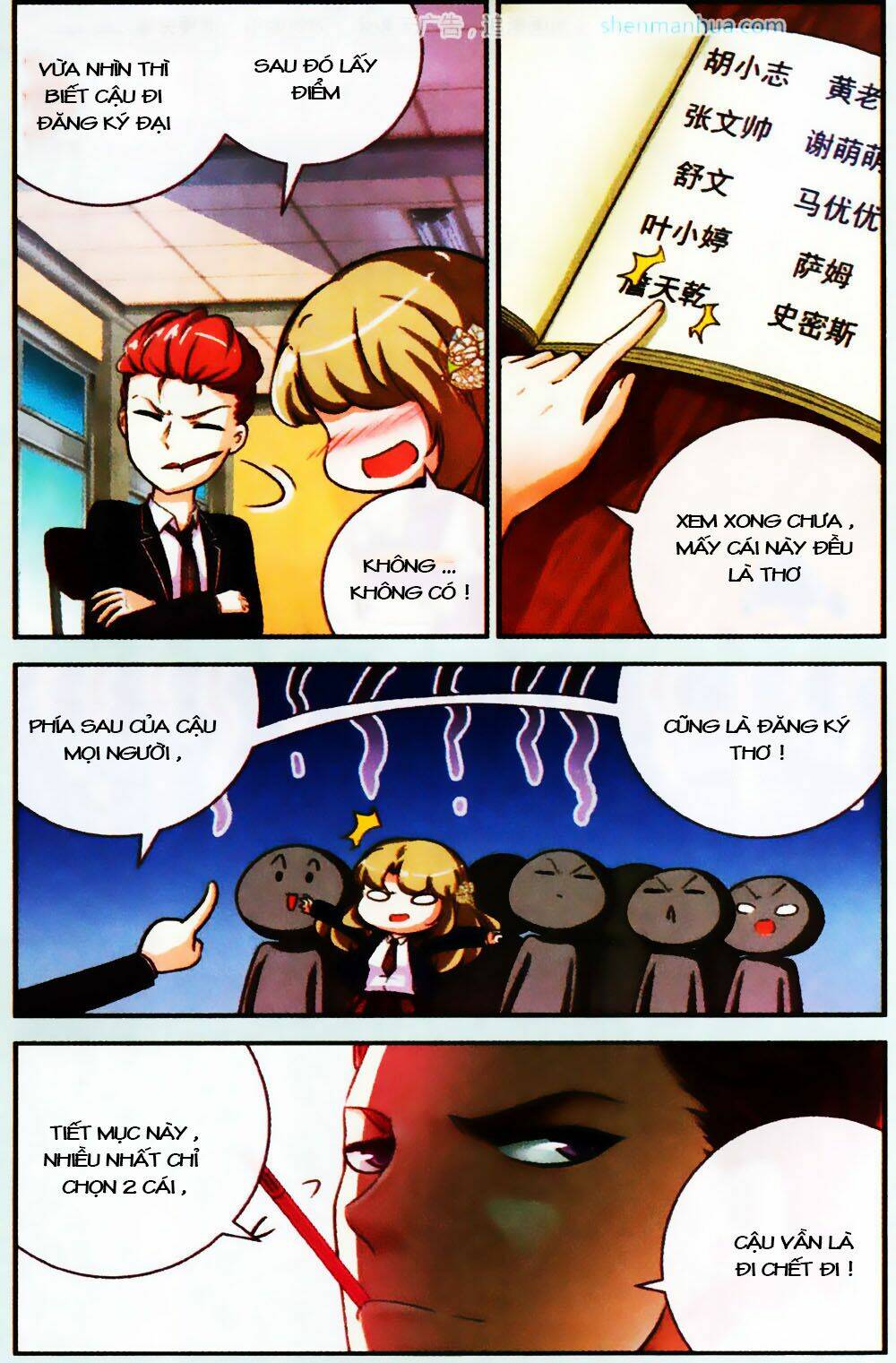 mộng khê kỳ đàm chapter 20 6