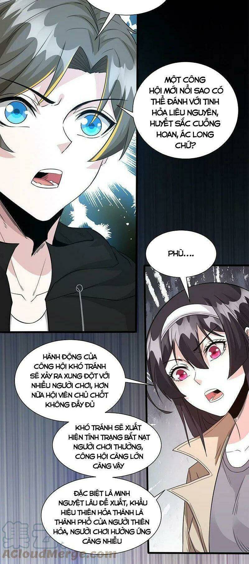 kiếm vũ chapter 241 2