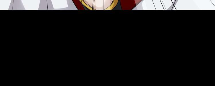 bồng sơn viễn 2 chapter 25 34