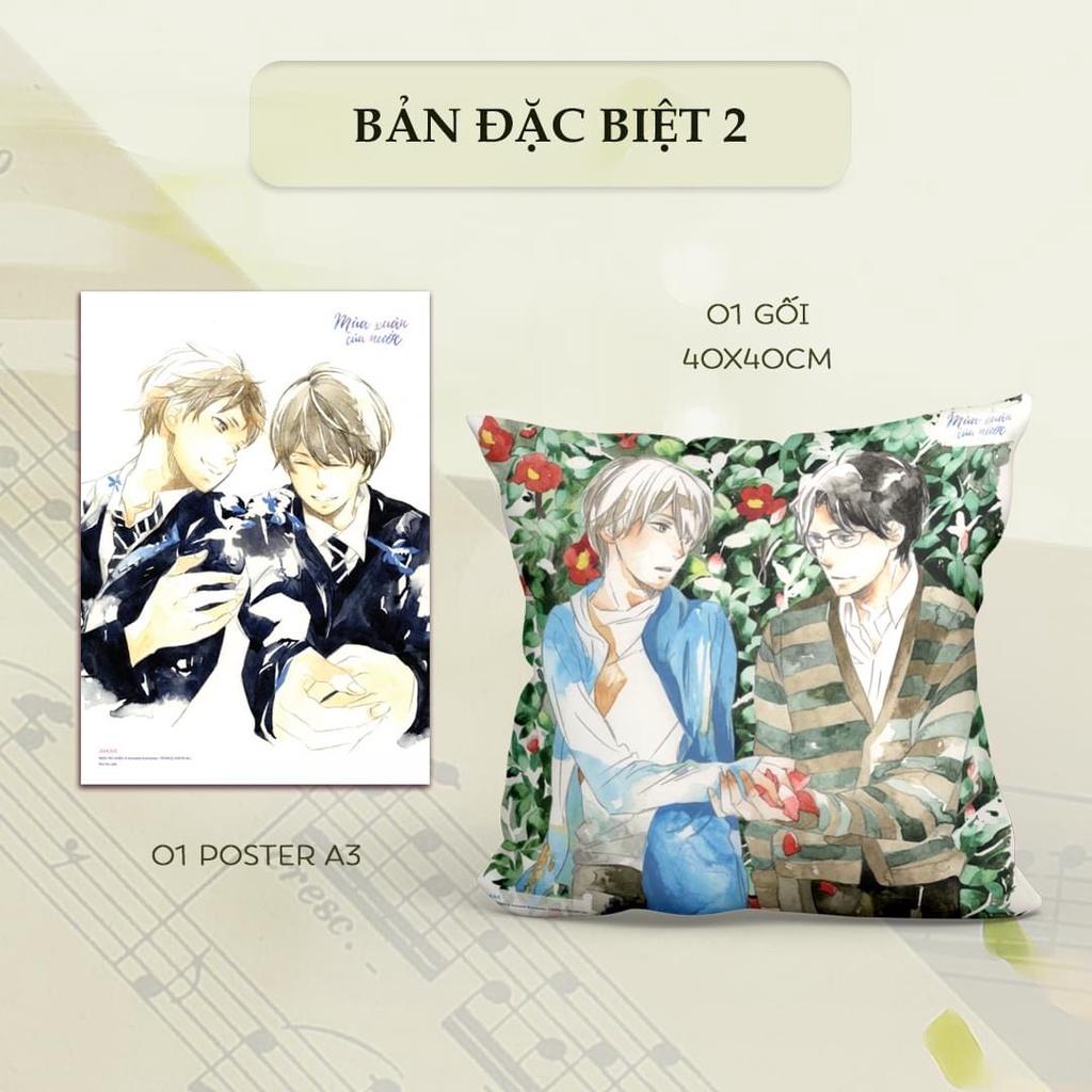 Mùa xuân của nước - Bản Quyền