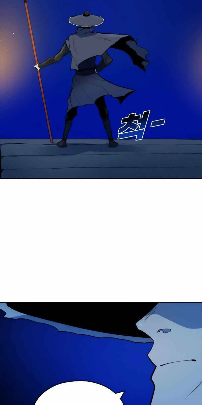 thiếu niên kiếm sư chapter 6 42