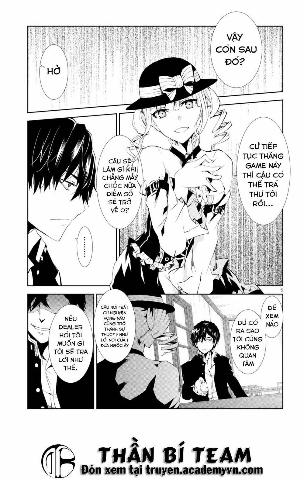 rengoku deadroll chapter 6 11