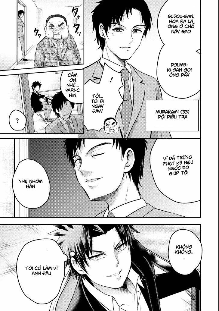 29 to jk chapter 16 37