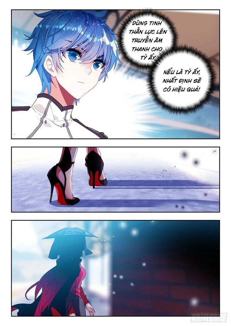 tuyệt thế đường môn - đấu la đại lục 2 chapter 294 12