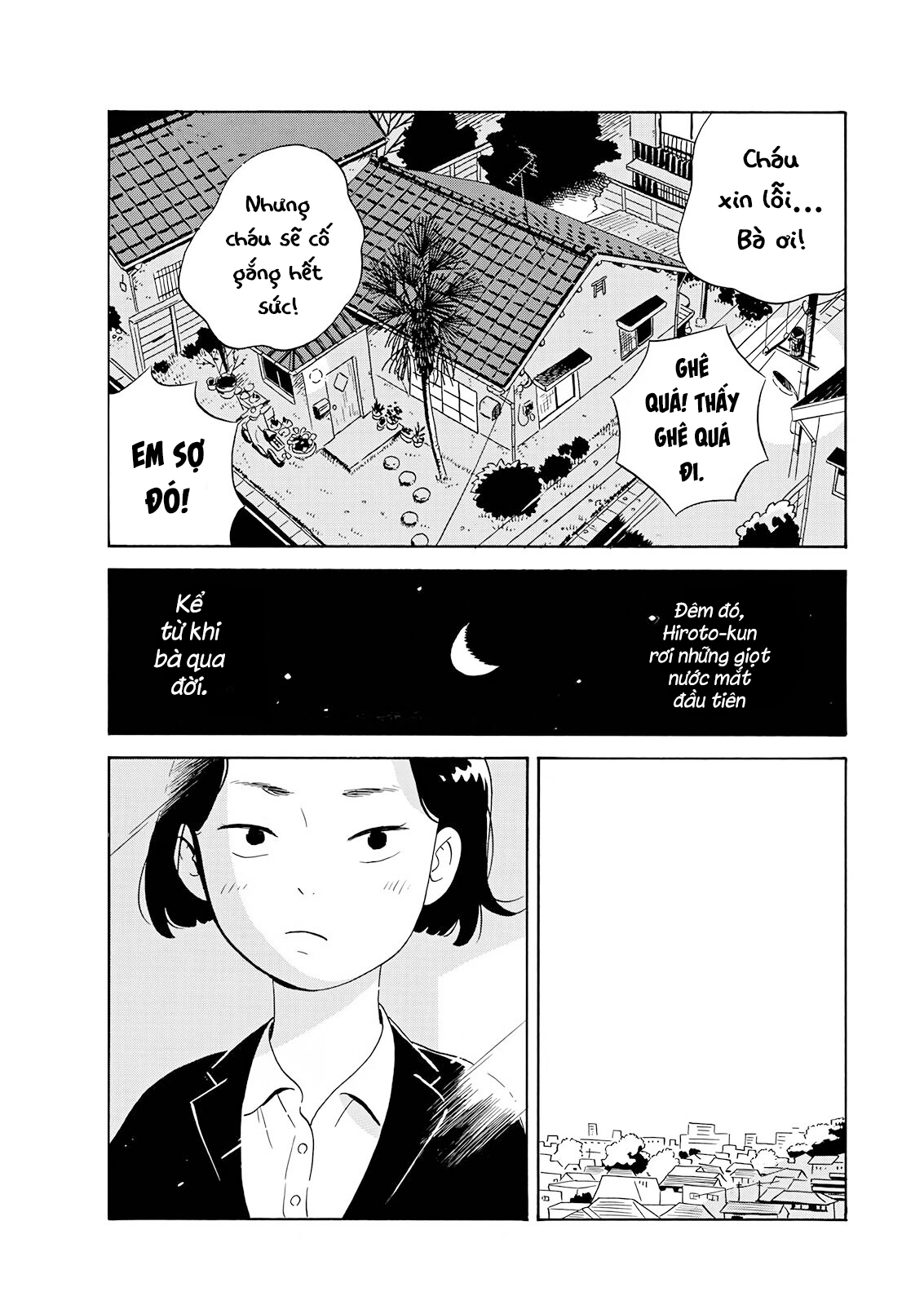 hirayasumi chapter 1 35
