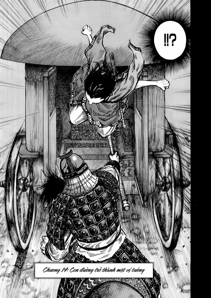 kingdom - vương giả thiên hạ chapter 14 3