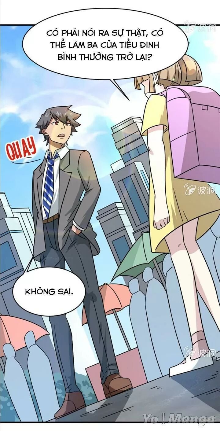 cực phẩm thấu thị chapter 22 20