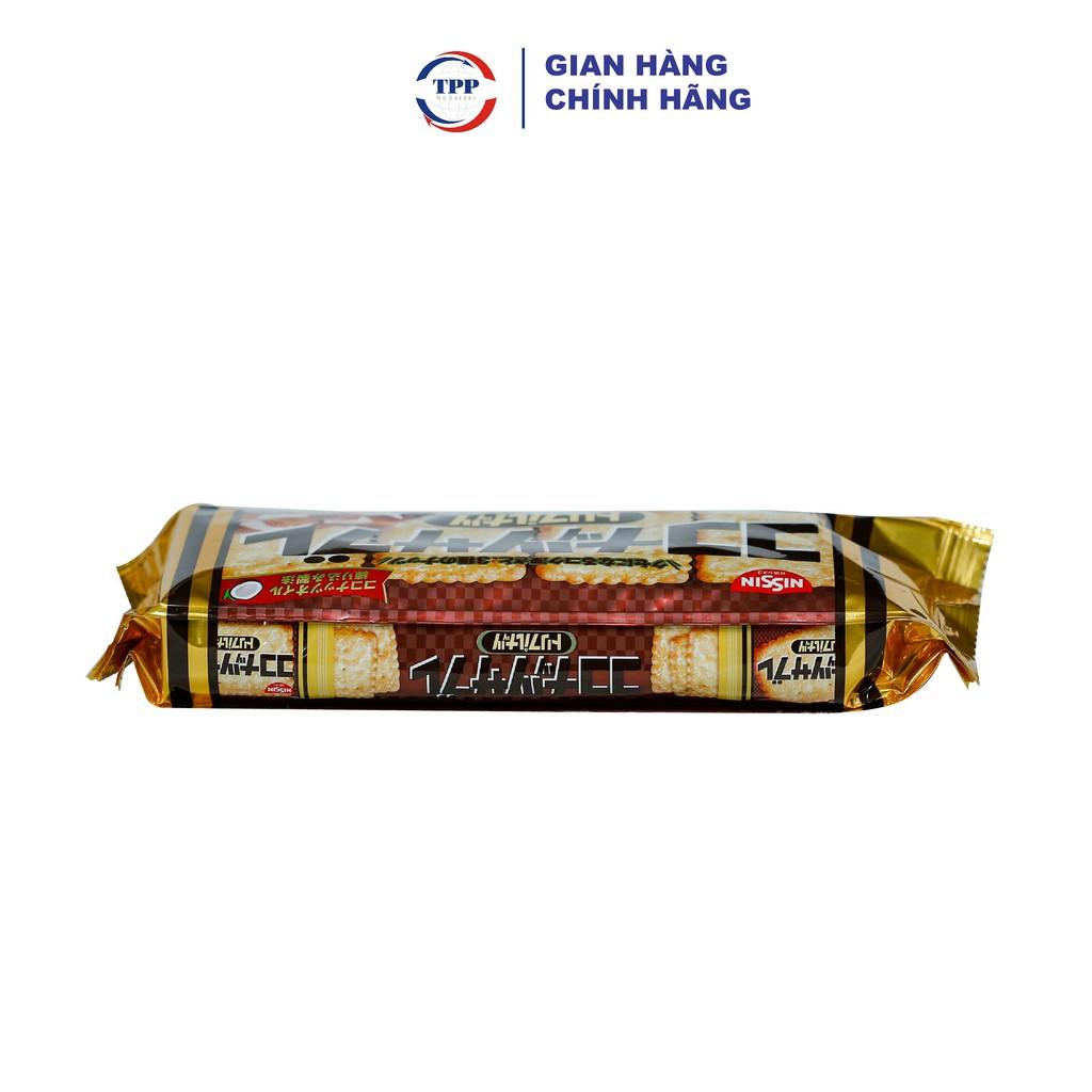 Hàng Nhập Khẩu Bánh quy Nissin dừa 120gr - Nhật Bản