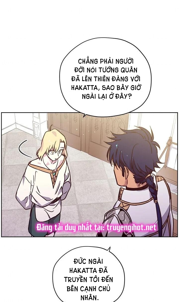 CHITRA chapter 95.2 24