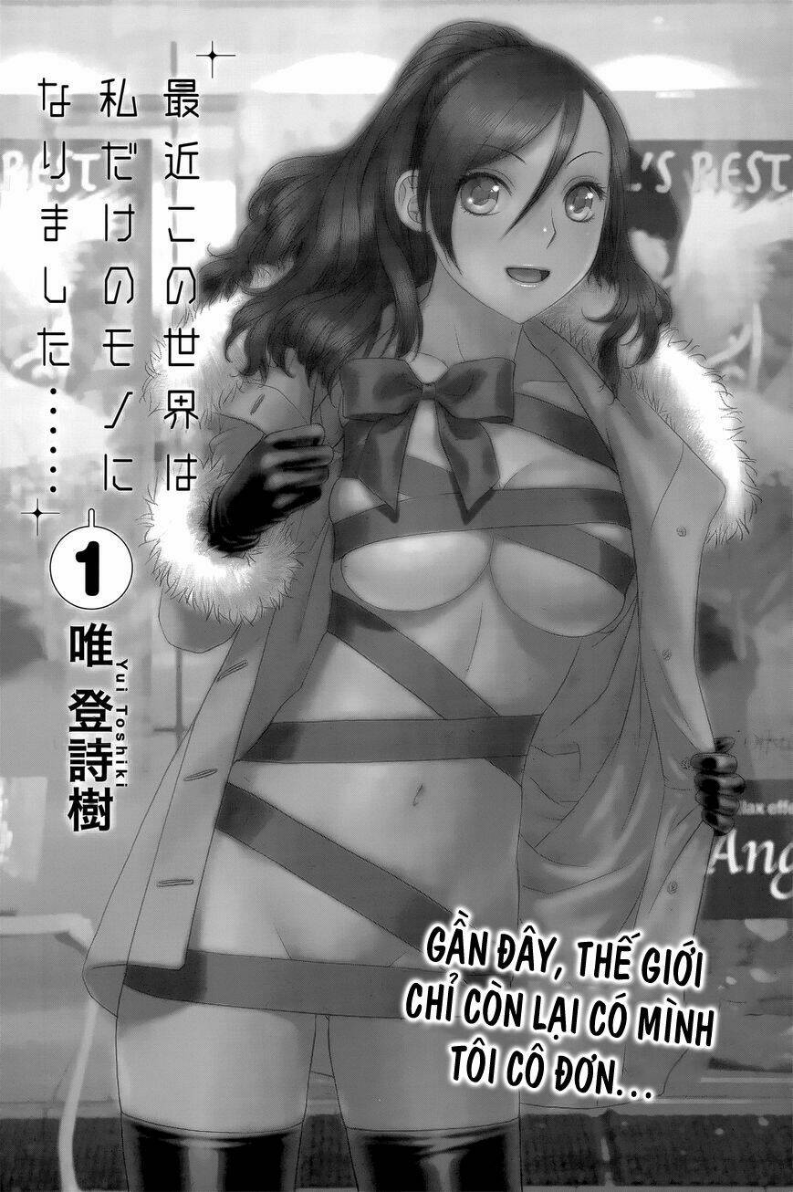 saikin kono sekai wa watashi dake no mono ni narimashita...... chapter 1 9