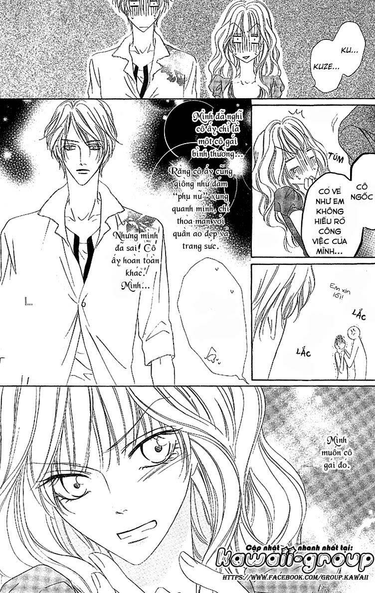 keishichou tokuhanka 007 chapter 13.2 2