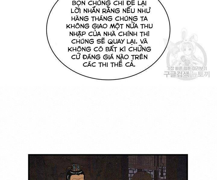 mục hạ vô nhân chapter 13 22