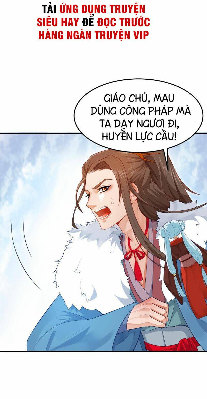 ma nhị đại chapter 16 15