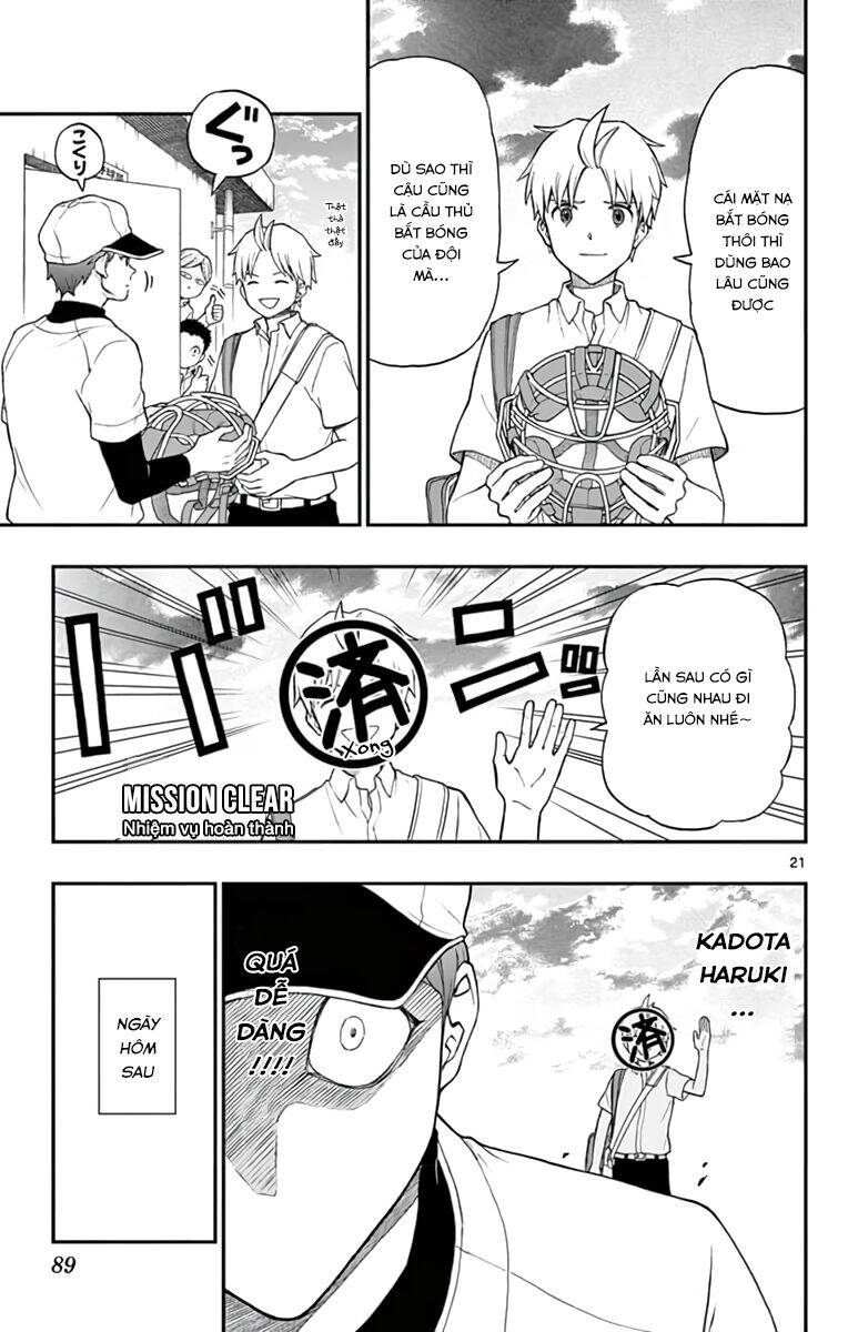 yugami-kun ni wa tomodachi ga inai manga chapter 64 22