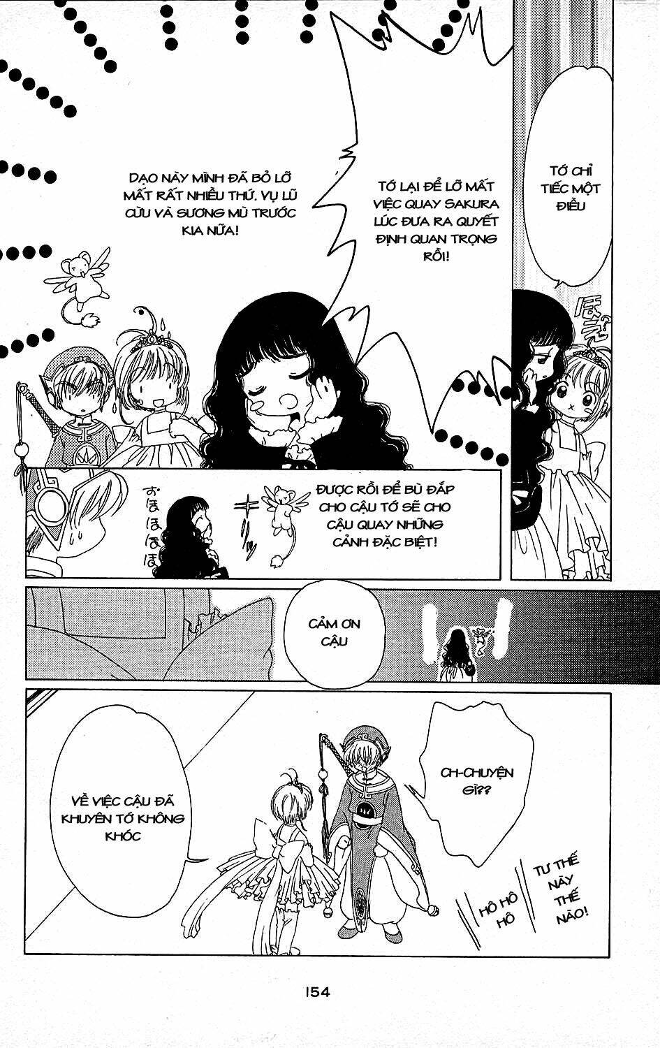 card captor sakura chapter 38 19