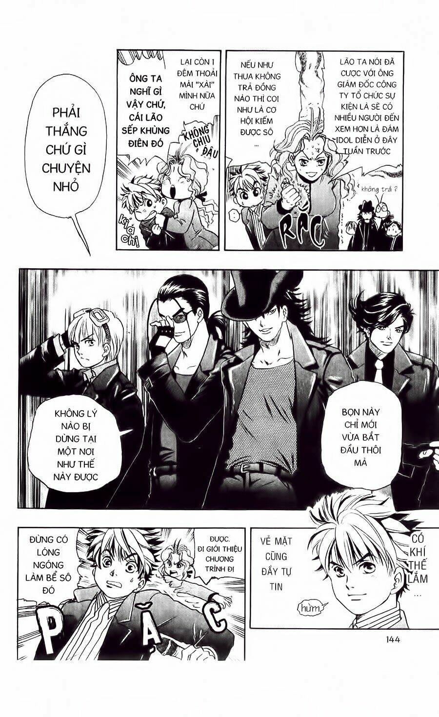 dragon voice chapter 4 14