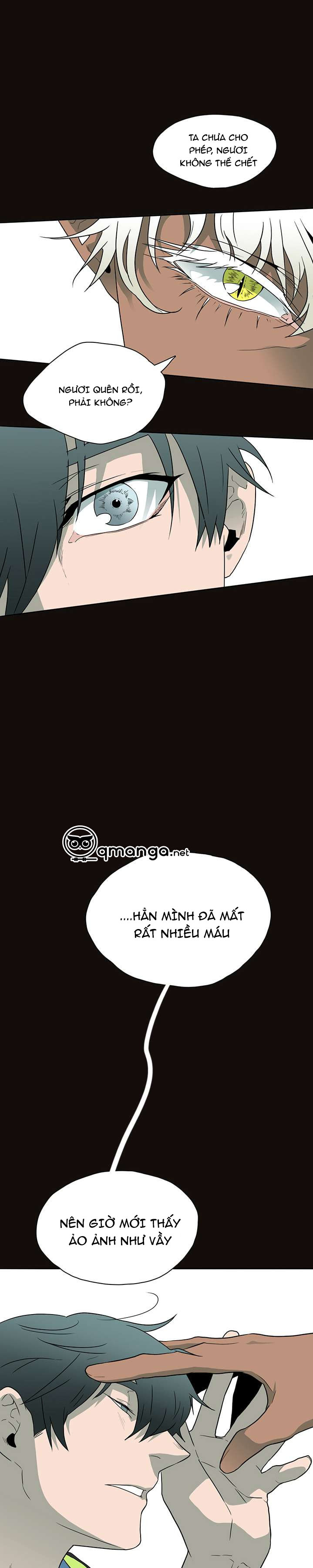 dear door chapter 7 17