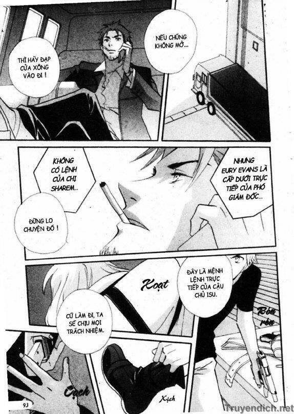 meteor methuselah chapter 26 18