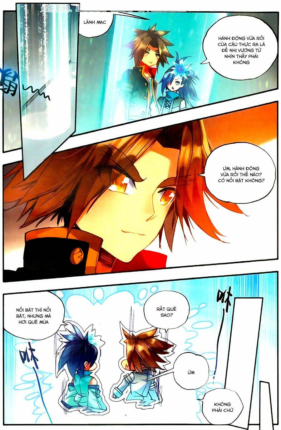 xích hoàng truyền kỳ chapter 52 22