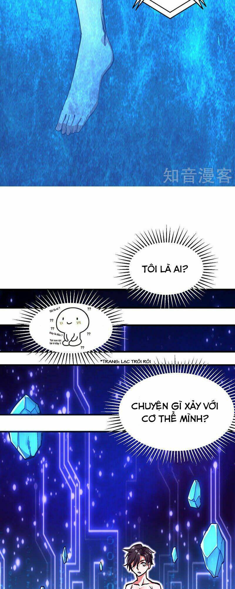 sword dance online chapter 2 11