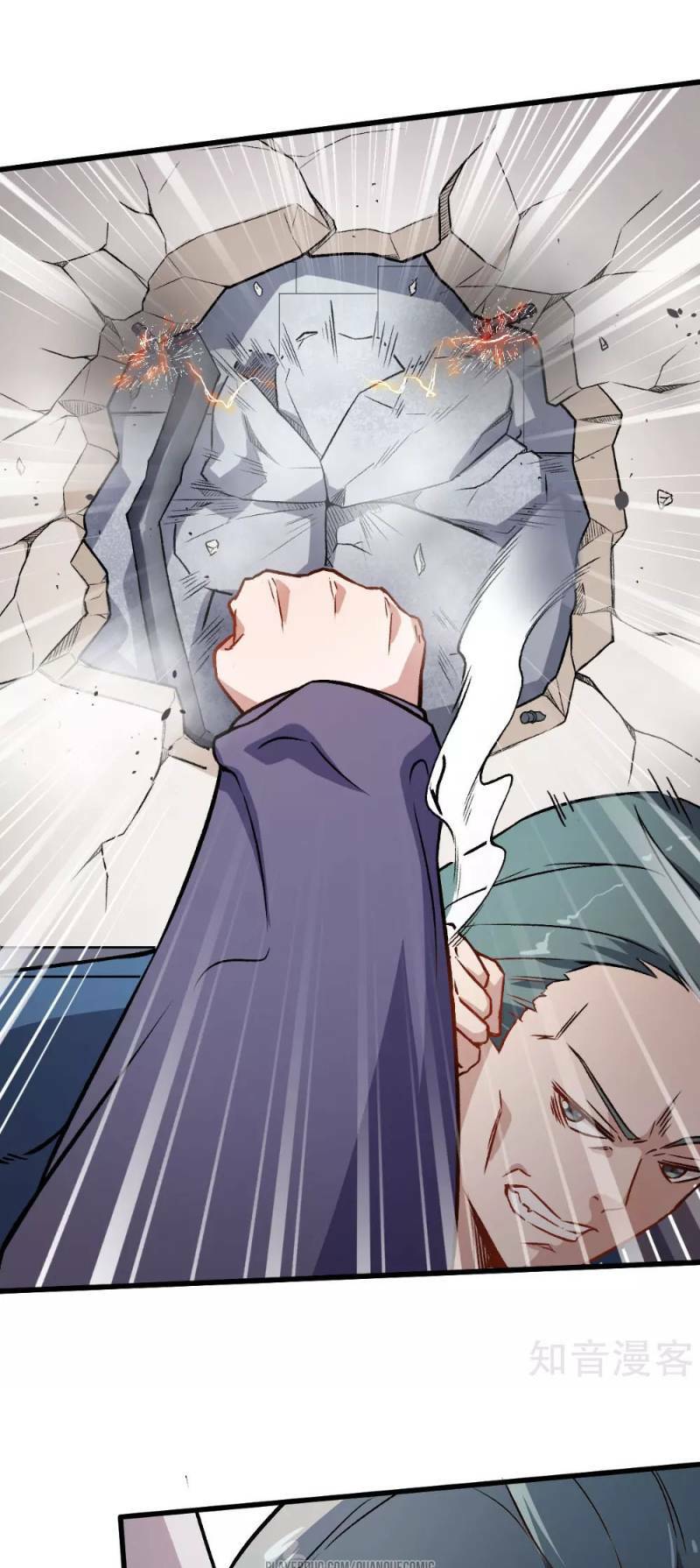 vườn trường cuồng sư hệ thống chapter 55 12