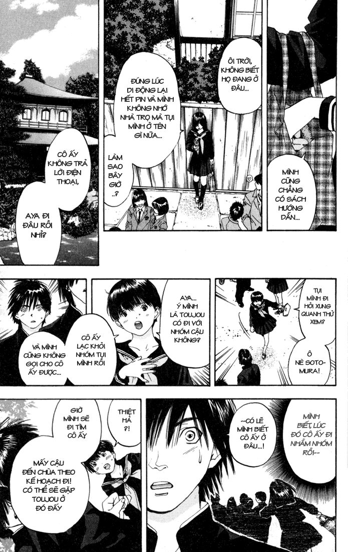 quần lót dâu tây - east side story chapter 87 13