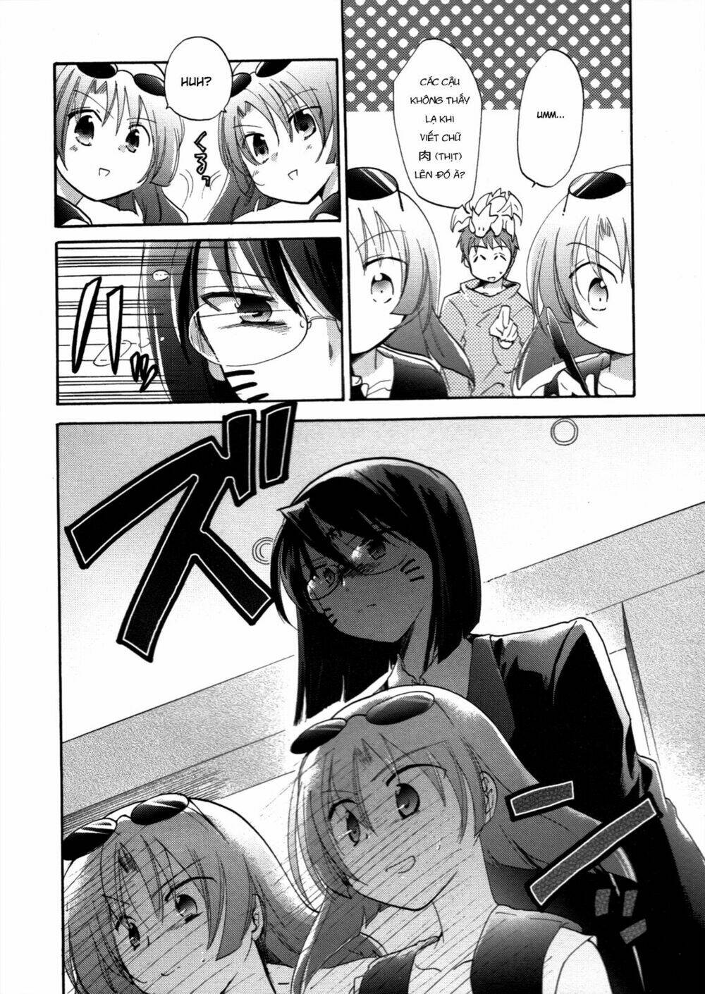 cu-cu-cute! chapter 5 7