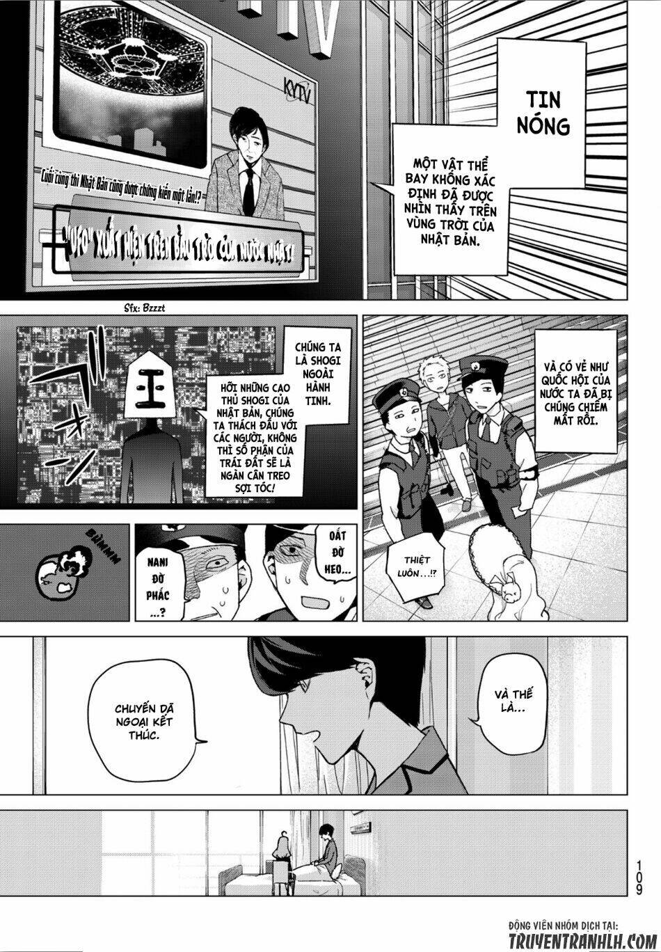 the five wedded brides chapter 34 14