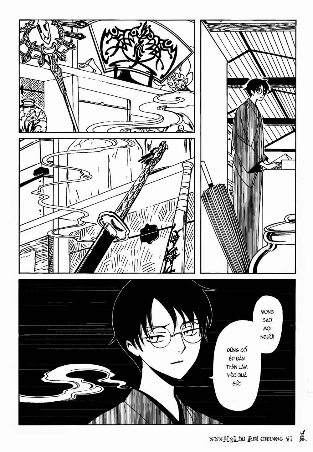 xxxholic rei chapter 41 10