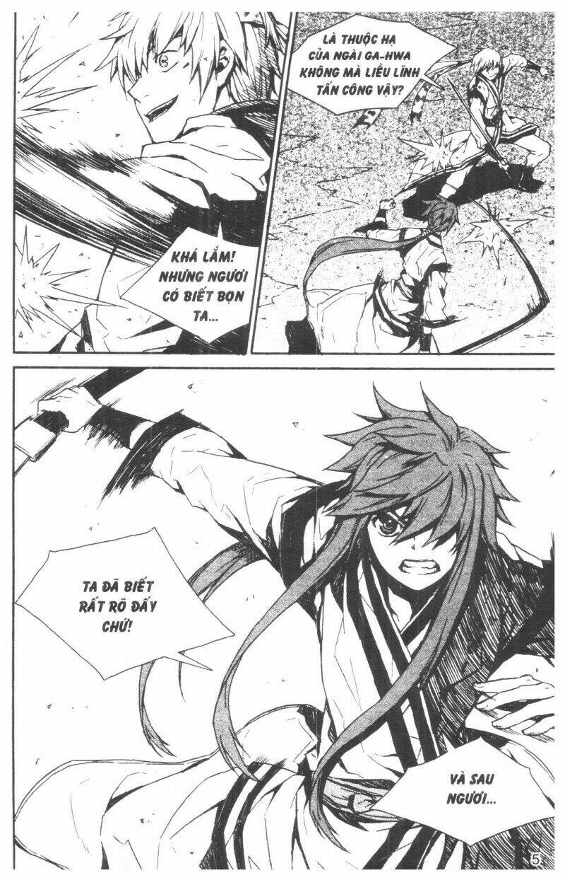 nareusha chapter 2 5