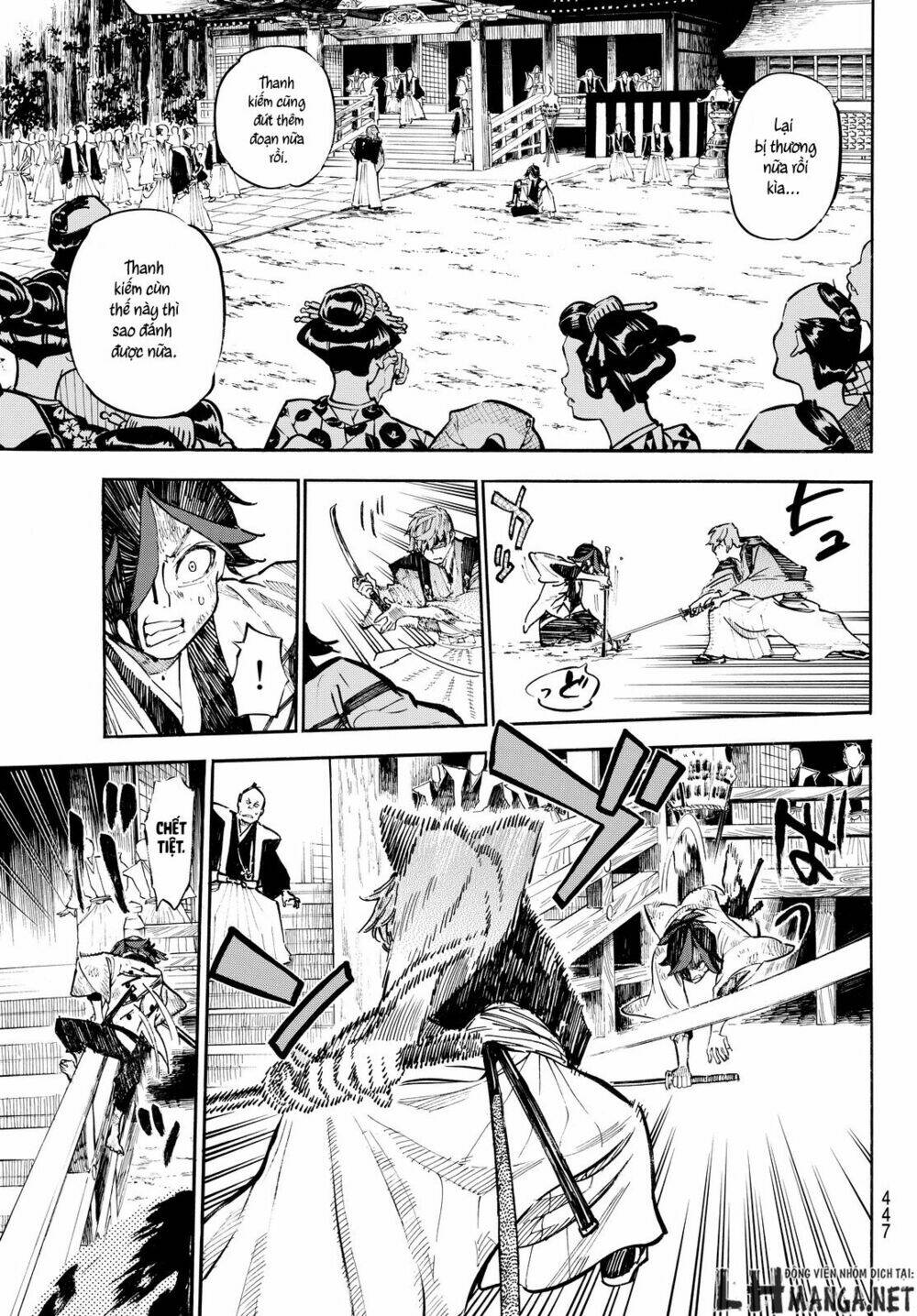 mononote: edo shinobi kagyou chapter 15 5