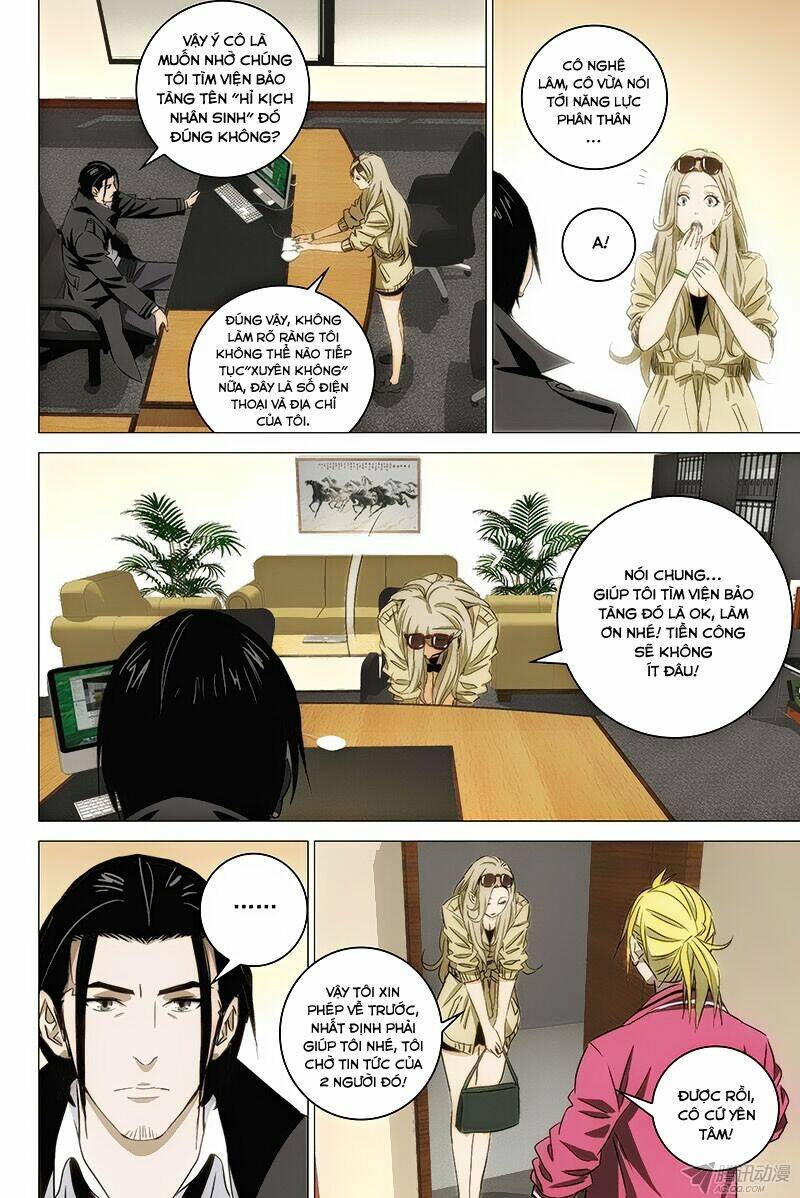 thành phố quỷ dị - the lost city chapter 47 7