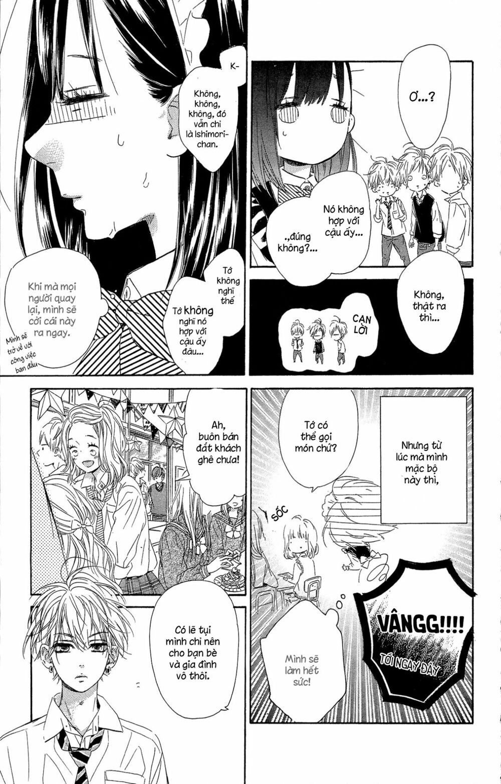 cô nàng nhút nhát uka-chan chapter 14 7