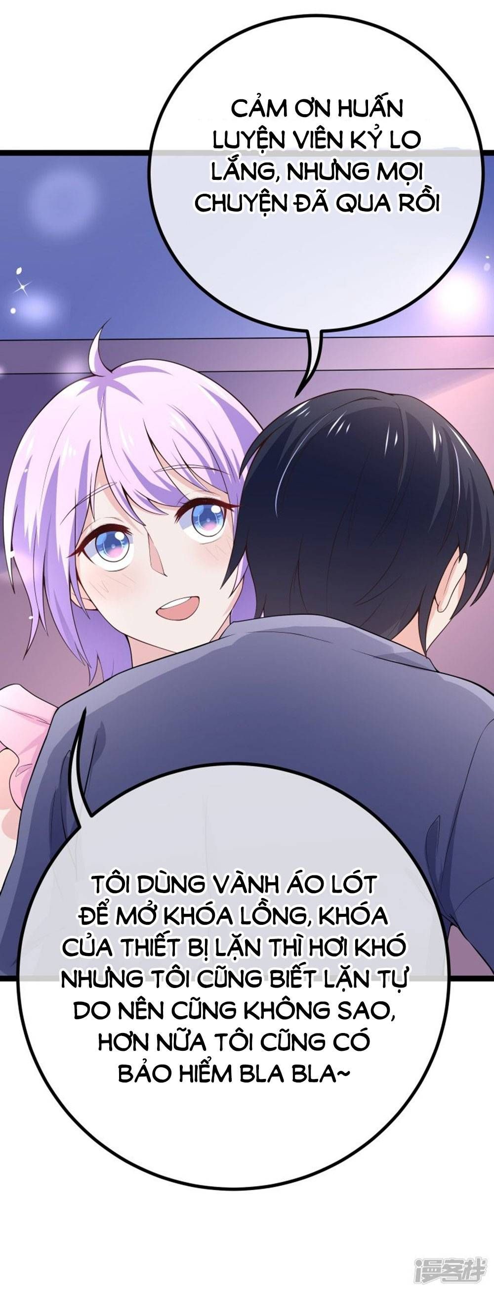 Boss Của Tôi Là Đại Thần chapter 78 - Trang 15