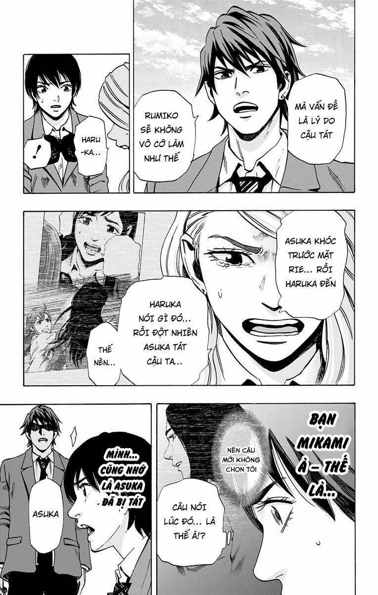 trò chơi tìm xác - karada sagashi chapter 84 8