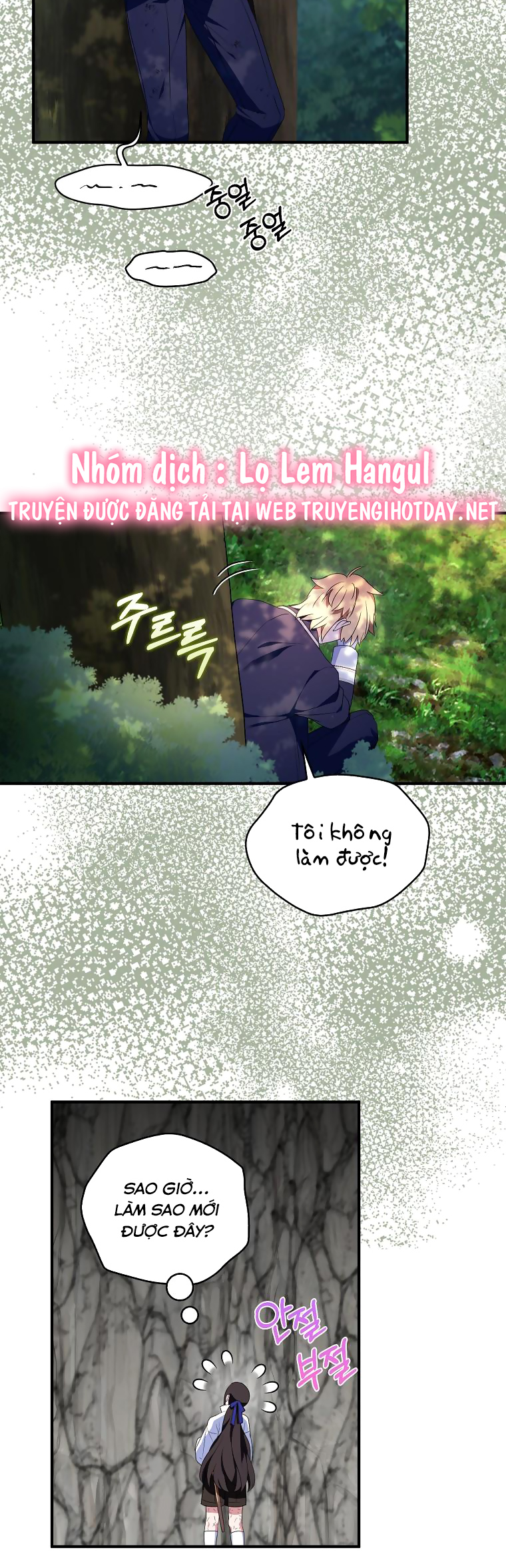 tôi sẽ cố gắng bảo vệ em gái chapter 63.1 40