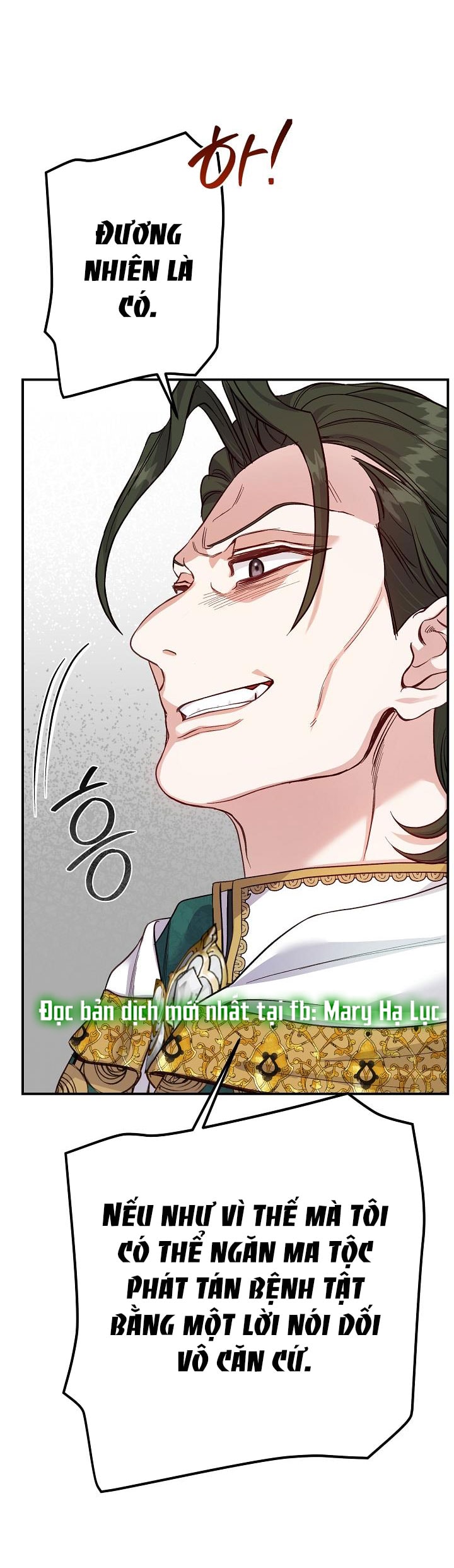 trở thành vợ thái tử quái vật chapter 111 48