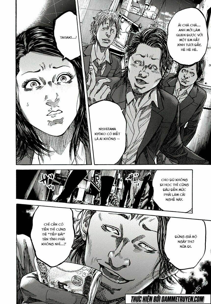 yokokuhan 2 - the copycat chapter 1.2 8