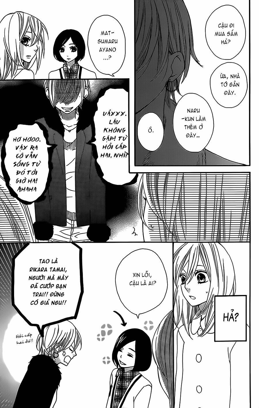 mairunovich chapter 25 13