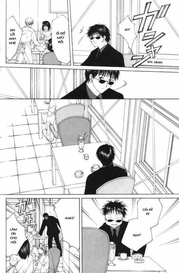 arcana soul chapter 4 18