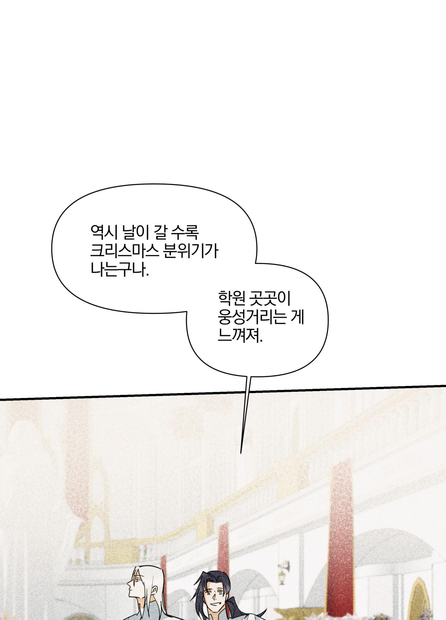 list truyện ngắn chịt chịt chapter 15 14