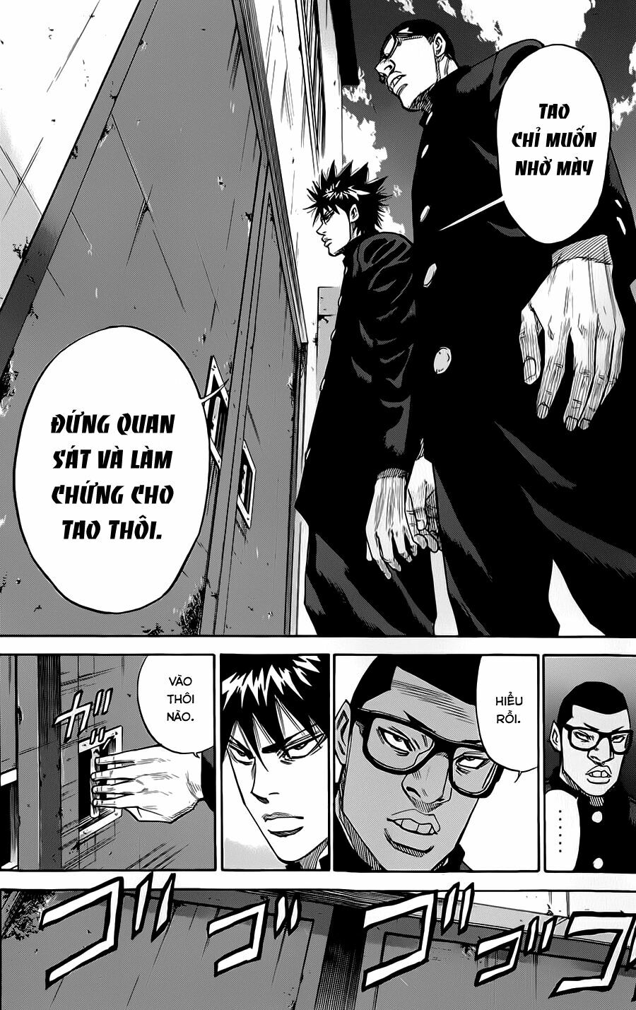 a-bout! chapter 55 6